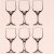 Набор бокалов для вина 240мл ТЮЛИП 6шт арт. 44163