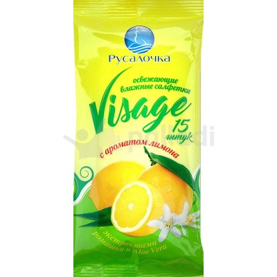 Салфетки влажные Русалочка Visage лимон 15шт