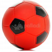 Игрушка для собак мяч футбольный с пищалкой 7см красный