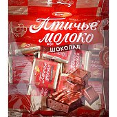 Конфеты РотФронт 250г Птичье молоко шоколадное