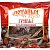 Грибы сушеные Потапыч 40г подосиновики Грибы сушеные Потапыч 40г подосиновики