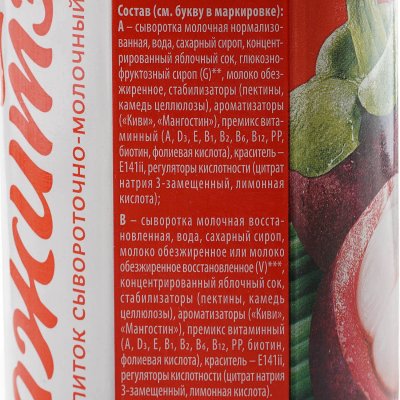 Молочно-соковый напиток Мажитэль 950г киви/мангостин 
