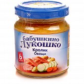 Мясное пюре Бабушкино лукошко 100г рагу кролик овощи с 6 месяцев