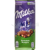 Шоколад Милка 80г с цельный фундуком