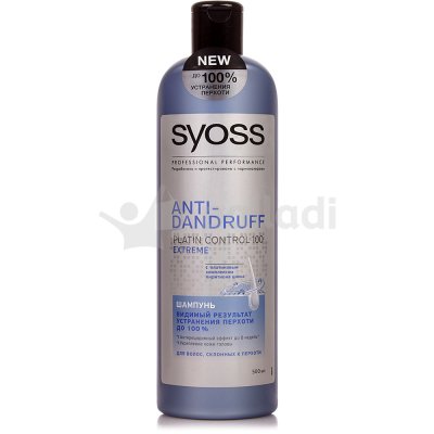 Шампунь SYOSS Anti-dandruff Platin Control 100 Против перхоти 500мл