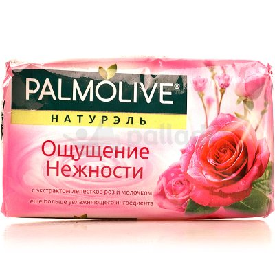 Мыло туалетное PALMOLIVE лепестки роз  90г