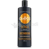 Шампунь Сьёсс Repair для поврежденных волос 450мл