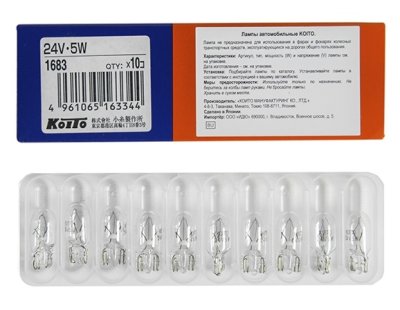 Лампа дополнительного освещения Koito 24V 5W - без цоколя T10
          Артикул: 1683