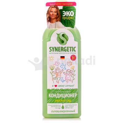 ЭКО кондиционер для белья SYNERGETIC Райский сад 1л