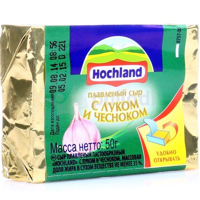 Сыр плавленый Хохланд 50г с луком и чесноком (блочки) 