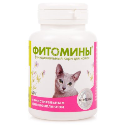 Фитомины функциональный корм для кошек очистительный 50г VEDA