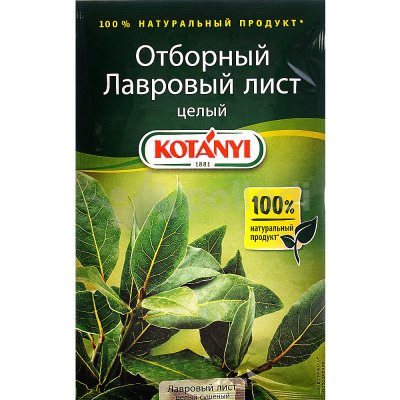 KOTANYI 5г Лавровый лист 