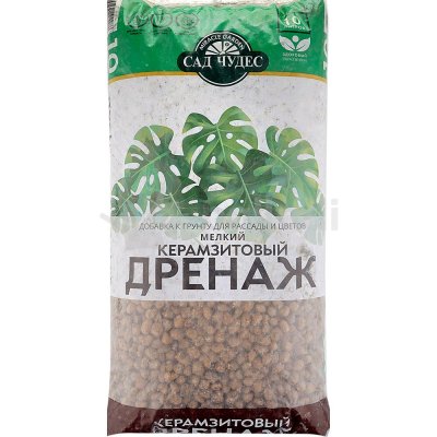 Дренаж керамзитовый мелкий 10л Сад Чудес