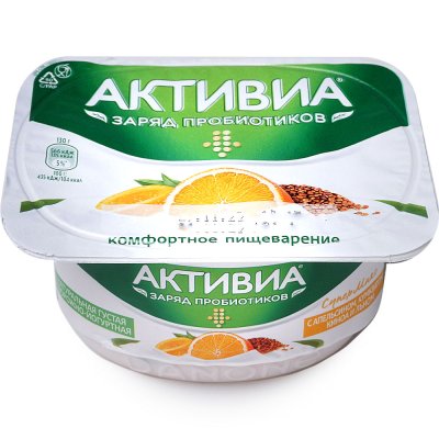Йогурт Активия 150г апельсин/кумкват/ киноа/семена льна