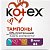 Тампоны KOTEX мини 8шт