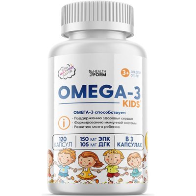 Health Form Omega-3 Kids (120 капс)