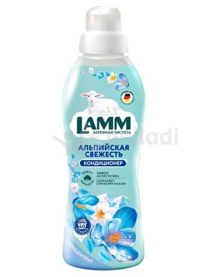 Кондиционер для белья LAMM Альпийская свежесть 1000мл
