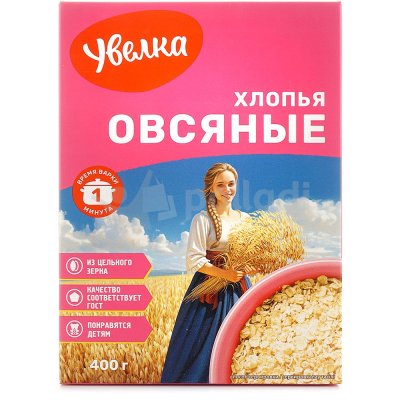 Хлопья Увелка 400г овсяные моментальные