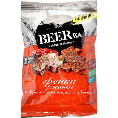 Гренки Beerka 60г ржаные со вкусом телятины с аджикой