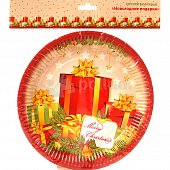 Тарелки бумажные 230мм Новогодние подарки ( 6шт )