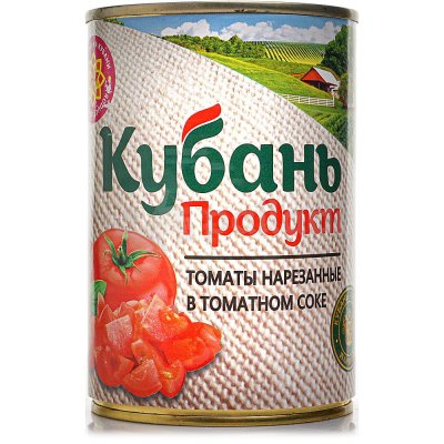 Томаты Кубань 400г нарезанные в томатном соке