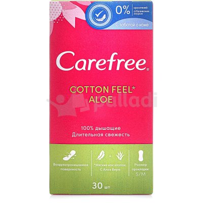 Прокладки гигиенические ежедневные CAREFREE Экстракт алое 30 шт