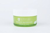 BAMBOO WATERLOCK MASK
