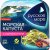 Морская капуста маринованная Русское Море по-корейски 200г с баклажанами