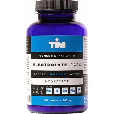 Tim Electrolyte Caps (100 капс)