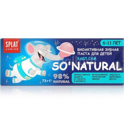 Зубная паста детская Splat Junior So Natural от 6-11 лет Бабл гам 73г