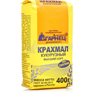 Крахмал Гарнец 400г кукурузный в/с