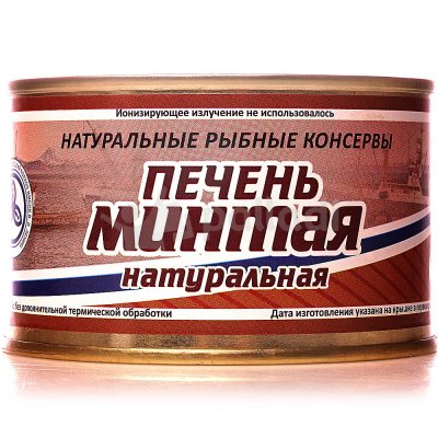 Печень минтая натуральная 200гр Р/к им. Ленина