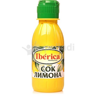 Сок IBERICA 125мл 100% лимонный 