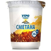 Сметана Утро Родины 30% 380г