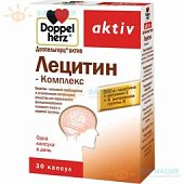 Доппельгерц актив лецитин-комплекс капс. 1г №30