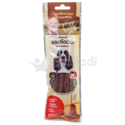 Мясные колбаски из говядины для собак  45 г Деревенские лакомства 54508