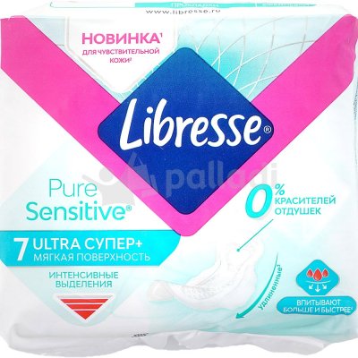 Прокладки гигиенические LIBRESSE Ультра супер с мягкой поверхностью 7шт 