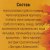 Колечки Др-Амарант Амарантик амарантовые 150г Апельсиновые