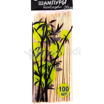 Стеки бамбуковые 20см 100шт
