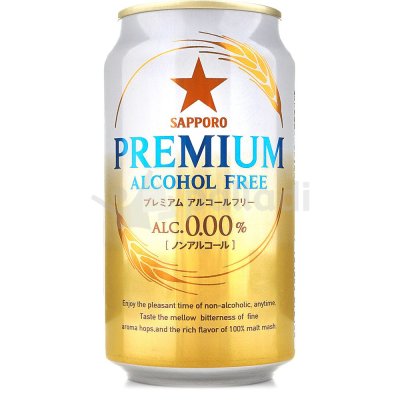 Пиво Sapporo Premium Free 0.35л безалкогольное