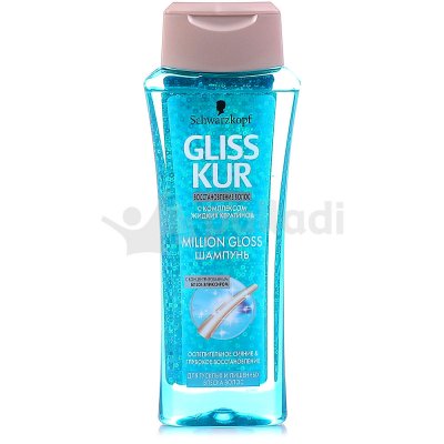 Шампунь GLISS KUR для тусклых и лишённых блеска волос 250мл