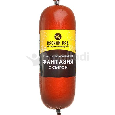 Колбаса Мясной ряд Фантазия 350г с сыром