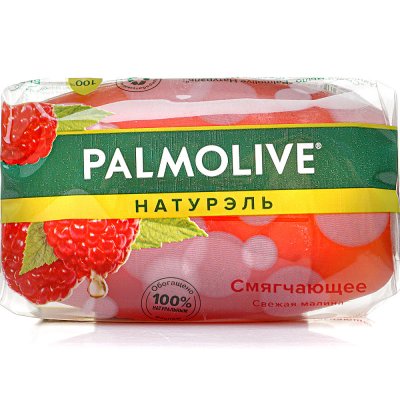 Мыло туалетное PALMOLIVE глицериновое смягчающее свежая малина  90г