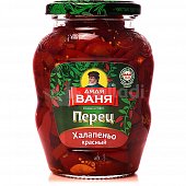 Дядя Ваня Перец Халапеньо 350г красный