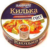 Килька обжаренная в т/с Главпродукт 230г