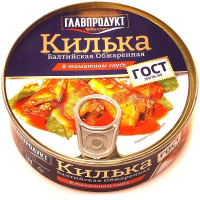 Килька обжаренная в т/с Главпродукт 230г