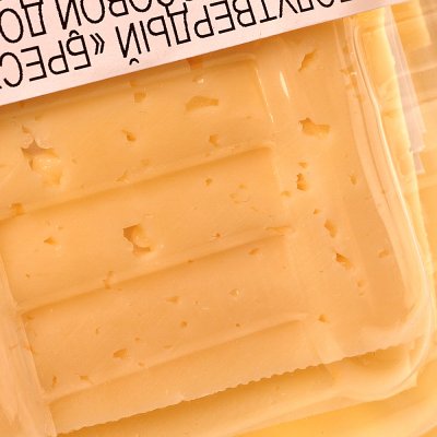 Сыр Брест-Литовск 150г Тильзитер 45% нарезка
