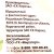 Ребрышки свиные Мираторг 1,6кг