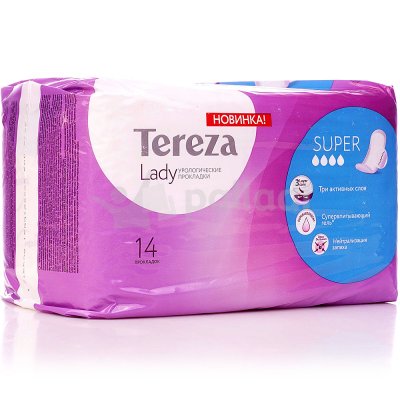 Прокладки урологические Tereza Lady Super 14шт (1/12)