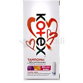 Тампоны KOTEX супер 24шт